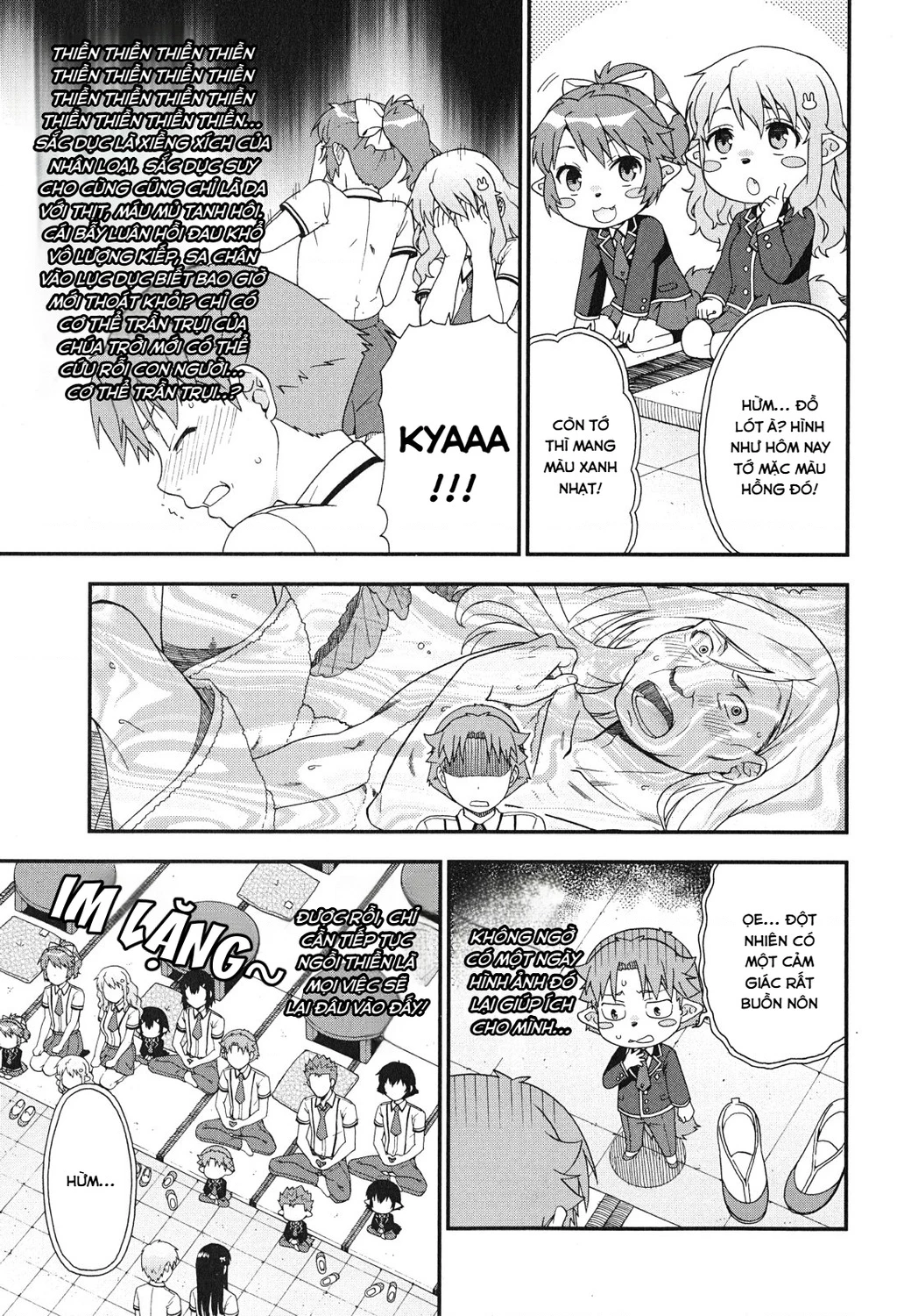 Lũ Ngốc, Bài Thi Và Linh Thú Triệu Hồi Chapter 77 - 13