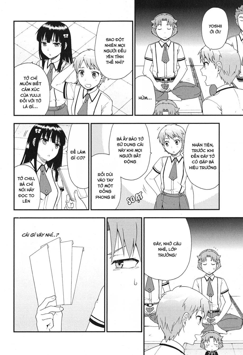 Lũ Ngốc, Bài Thi Và Linh Thú Triệu Hồi Chapter 77 - 14