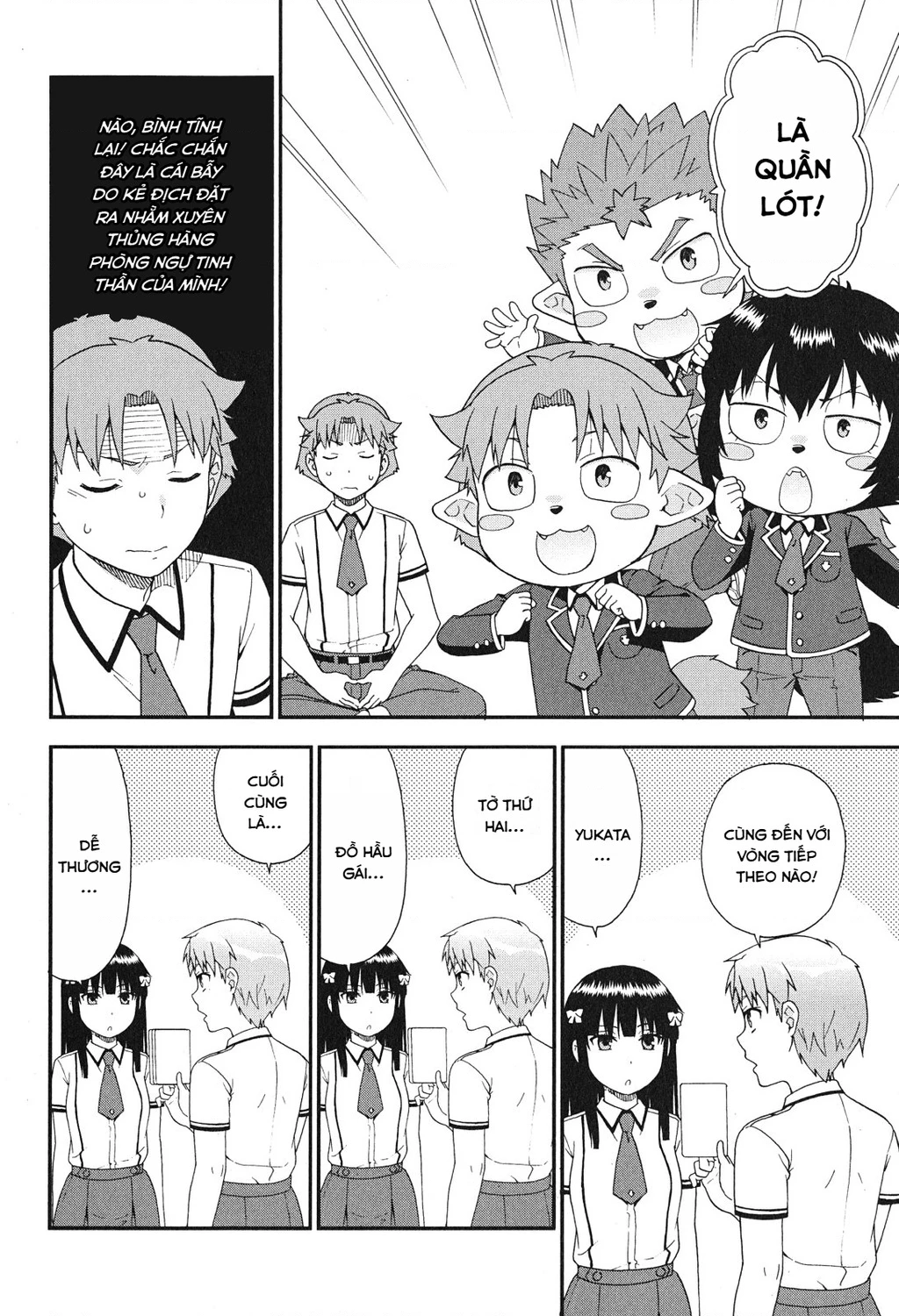 Lũ Ngốc, Bài Thi Và Linh Thú Triệu Hồi Chapter 77 - 16