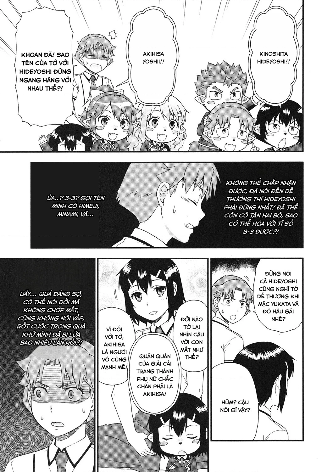 Lũ Ngốc, Bài Thi Và Linh Thú Triệu Hồi Chapter 77 - 17