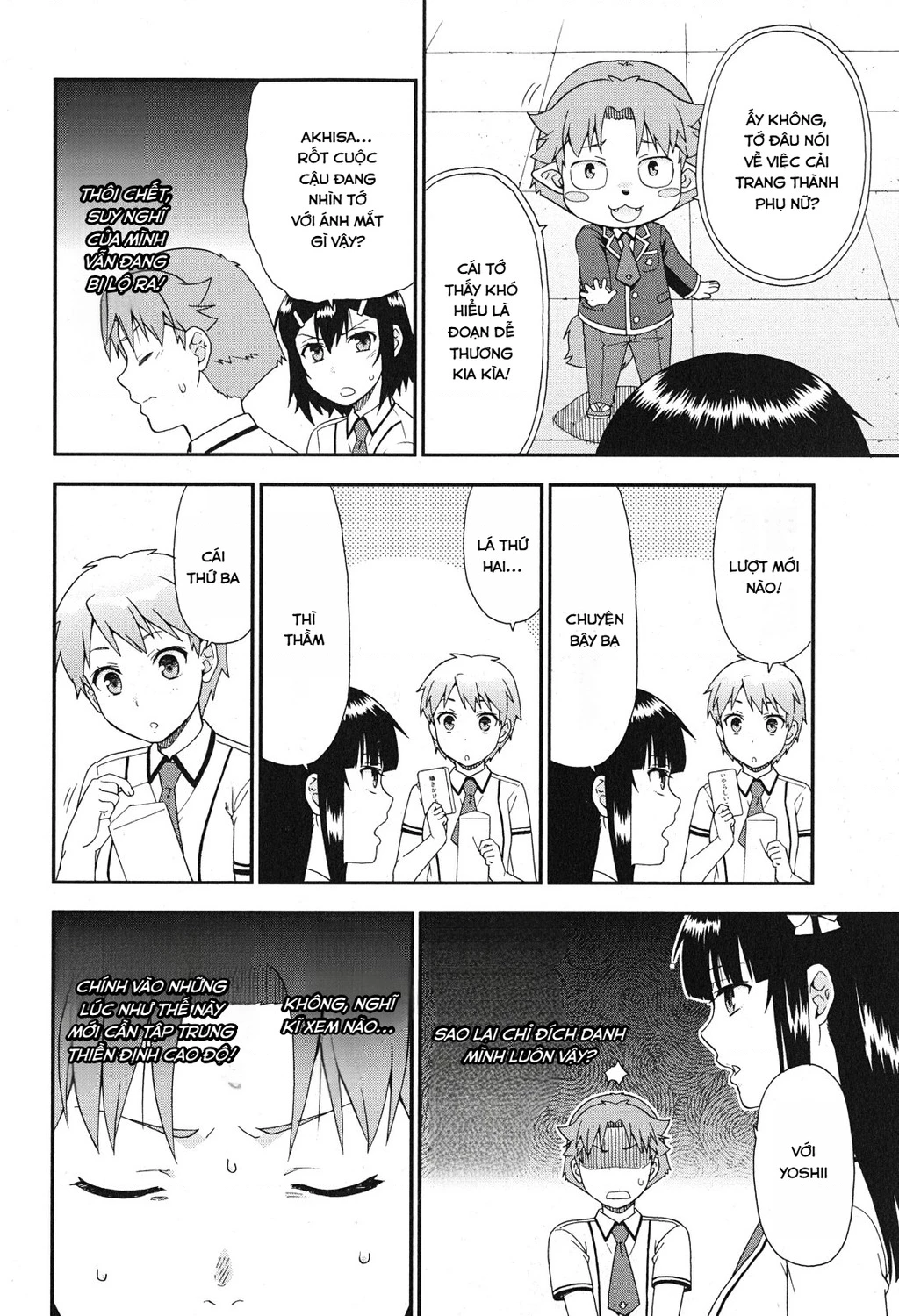 Lũ Ngốc, Bài Thi Và Linh Thú Triệu Hồi Chapter 77 - 18