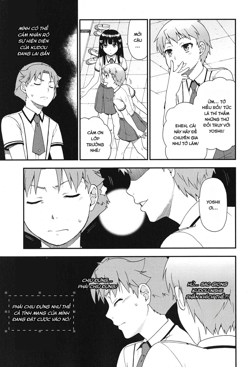 Lũ Ngốc, Bài Thi Và Linh Thú Triệu Hồi Chapter 77 - 19