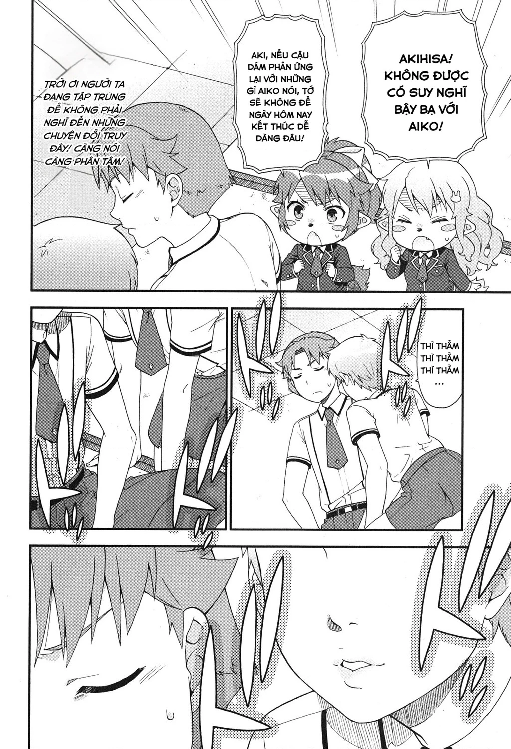 Lũ Ngốc, Bài Thi Và Linh Thú Triệu Hồi Chapter 77 - 20