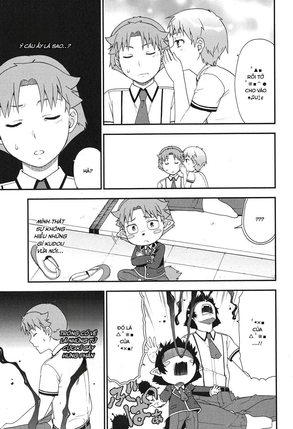 Lũ Ngốc, Bài Thi Và Linh Thú Triệu Hồi Chapter 77 - 21