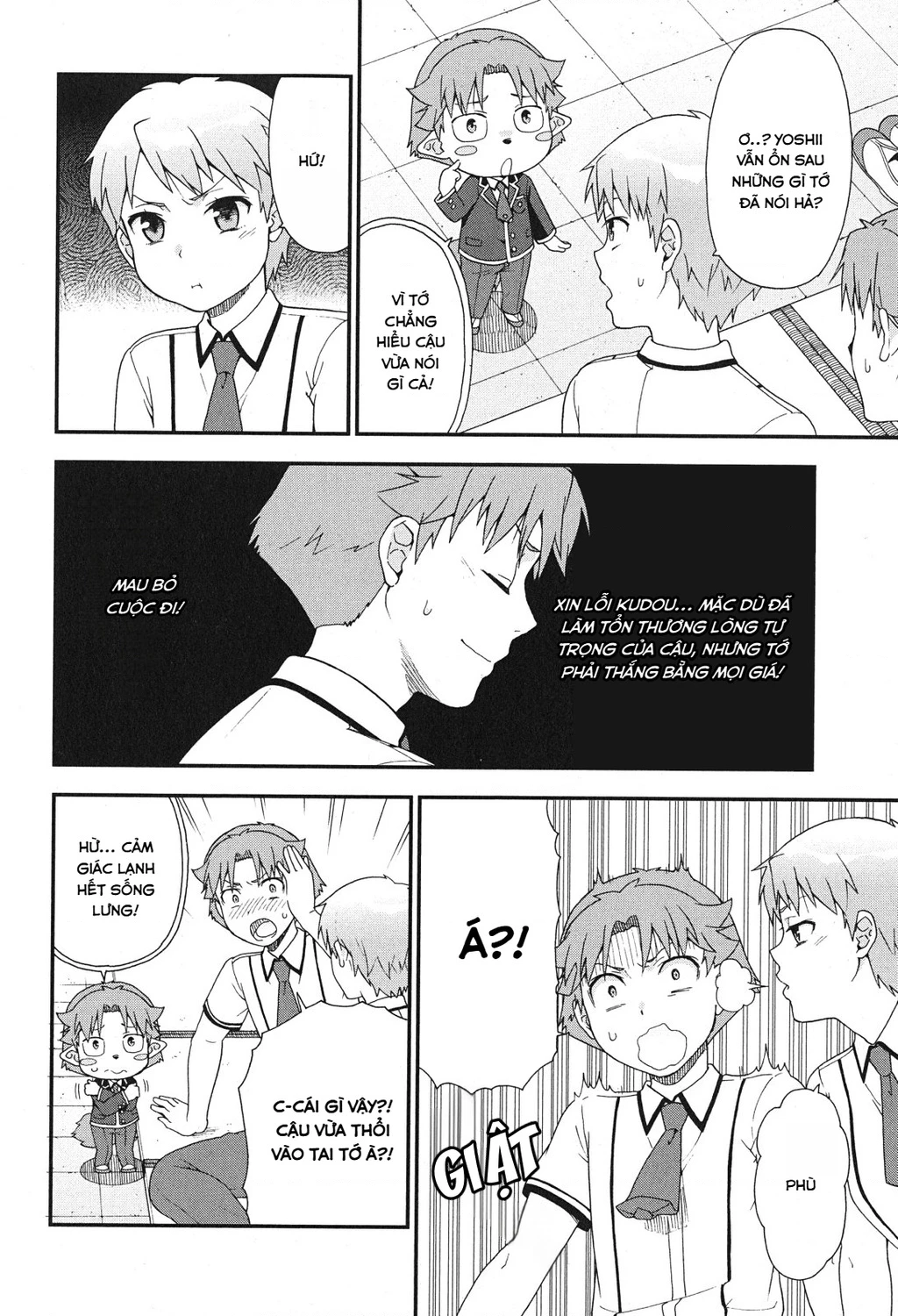 Lũ Ngốc, Bài Thi Và Linh Thú Triệu Hồi Chapter 77 - 22