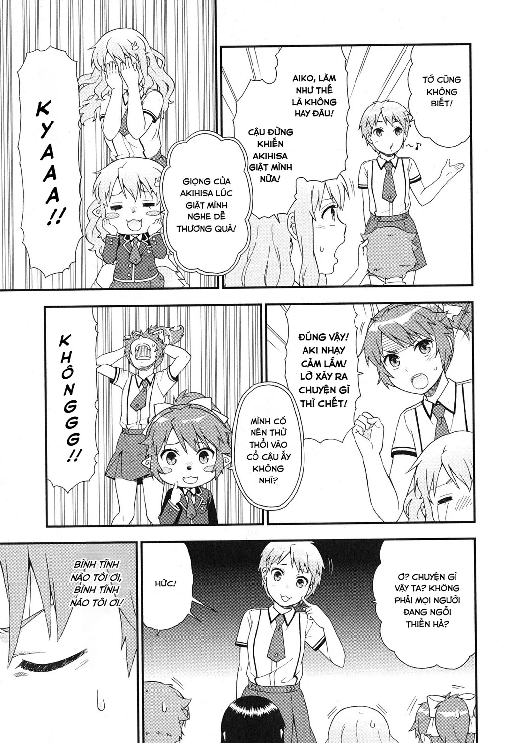 Lũ Ngốc, Bài Thi Và Linh Thú Triệu Hồi Chapter 77 - 23