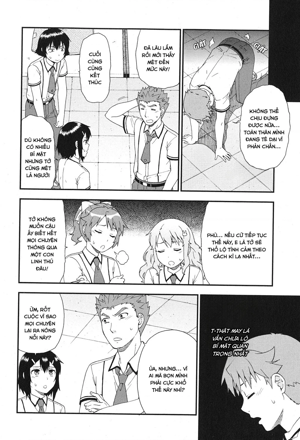 Lũ Ngốc, Bài Thi Và Linh Thú Triệu Hồi Chapter 77 - 26