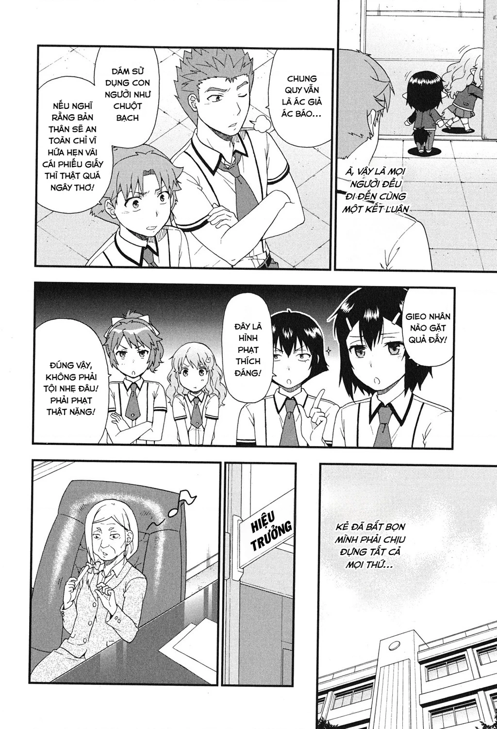 Lũ Ngốc, Bài Thi Và Linh Thú Triệu Hồi Chapter 77 - 28