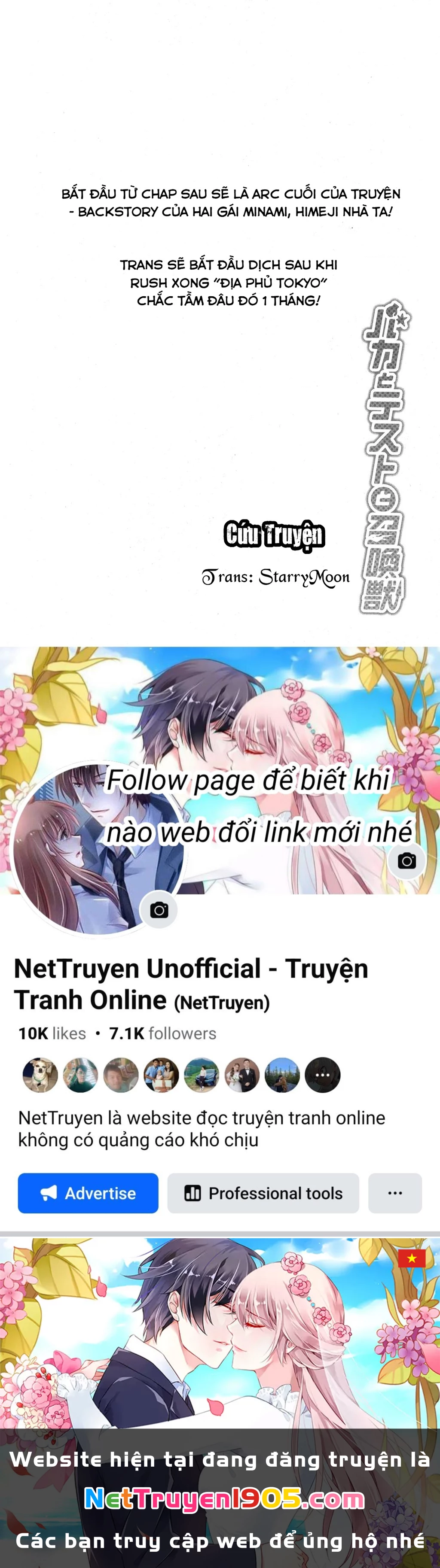 Lũ Ngốc, Bài Thi Và Linh Thú Triệu Hồi Chapter 77 - 30