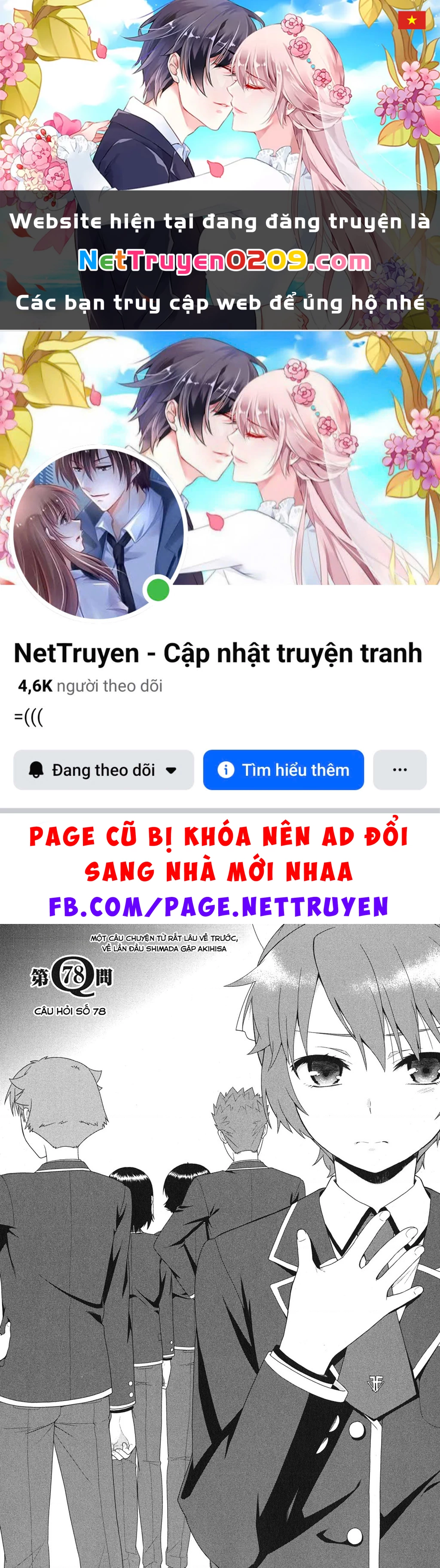 Lũ Ngốc, Bài Thi Và Linh Thú Triệu Hồi Chapter 78 - 1