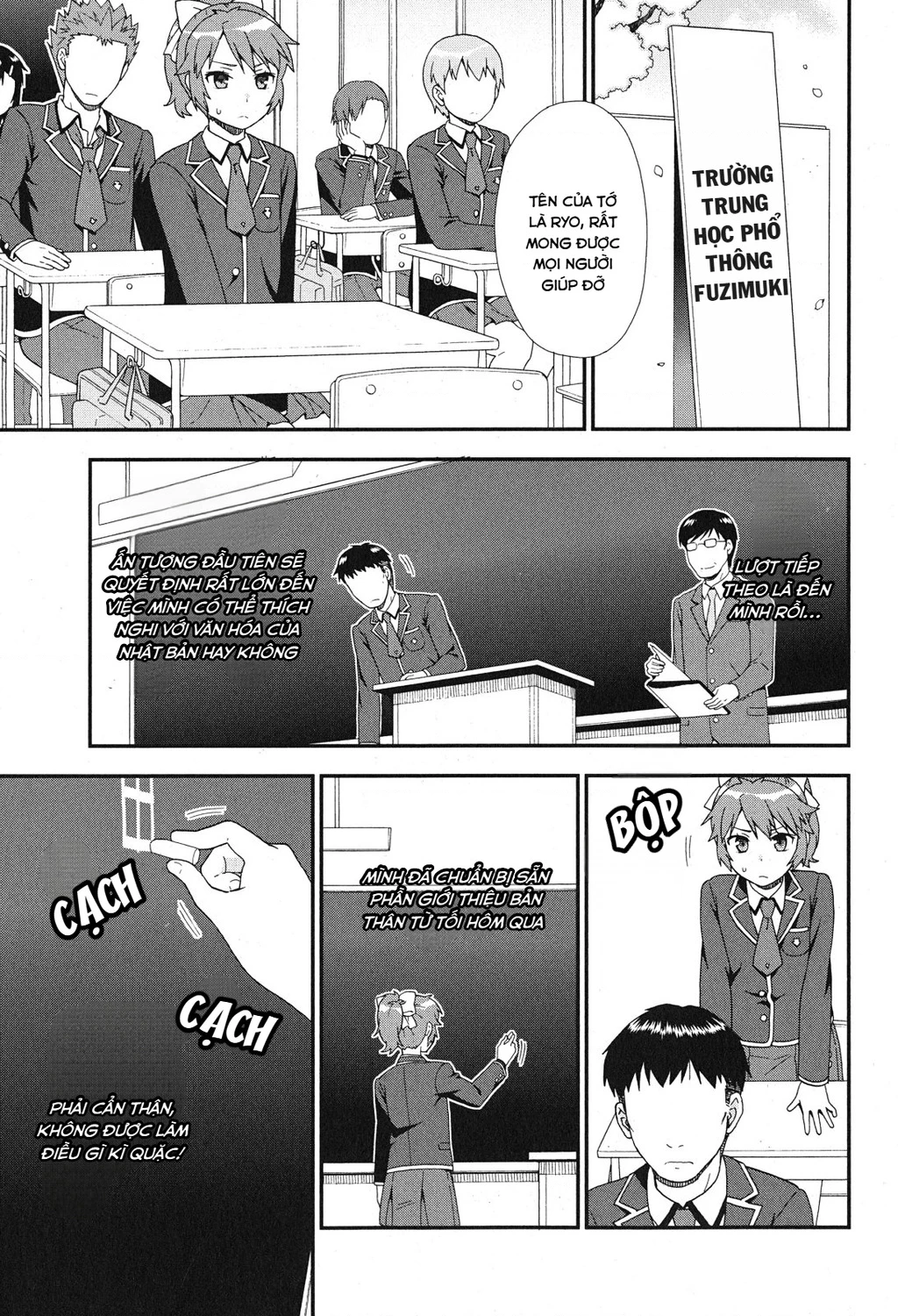 Lũ Ngốc, Bài Thi Và Linh Thú Triệu Hồi Chapter 78 - 5