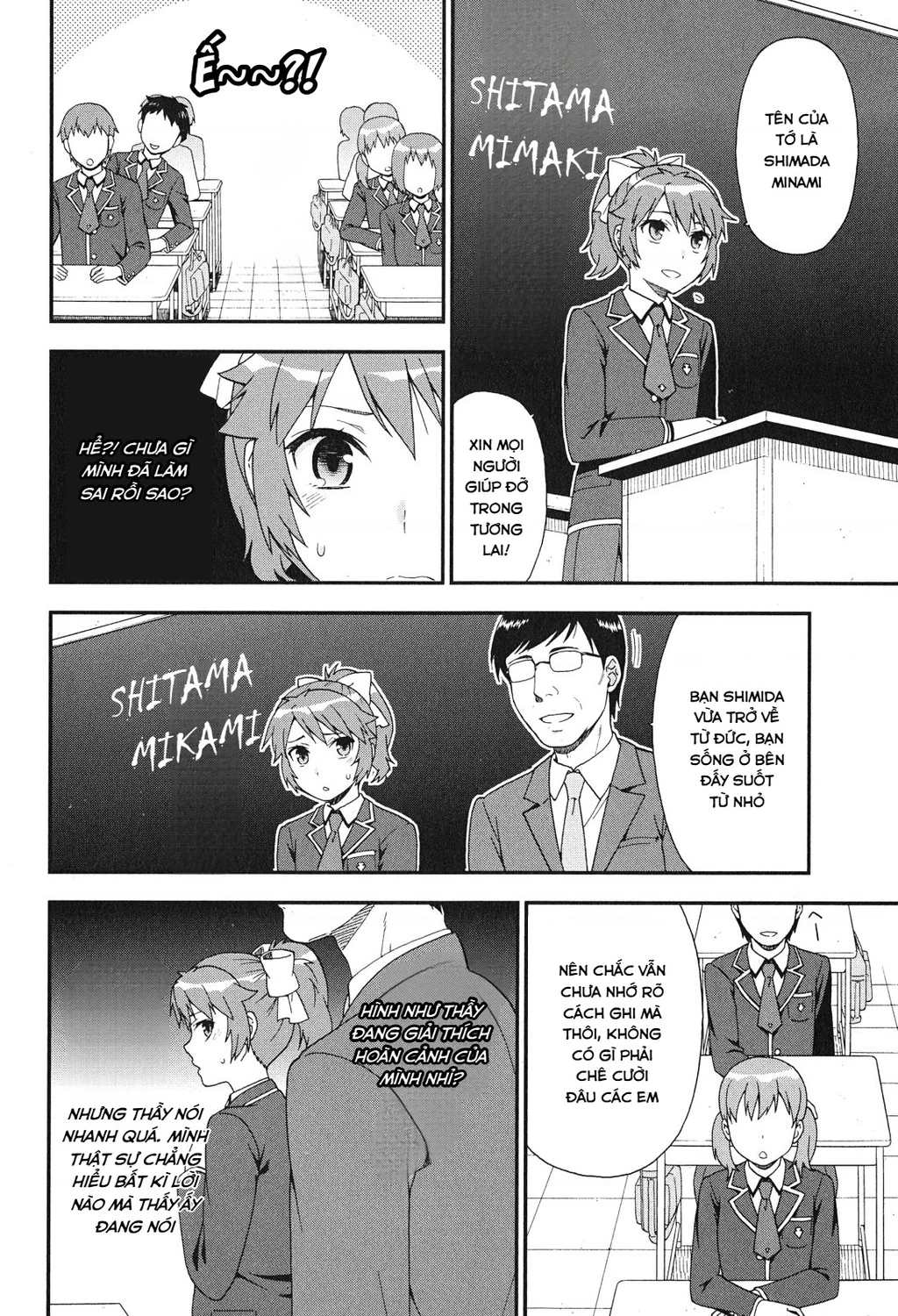 Lũ Ngốc, Bài Thi Và Linh Thú Triệu Hồi Chapter 78 - 6