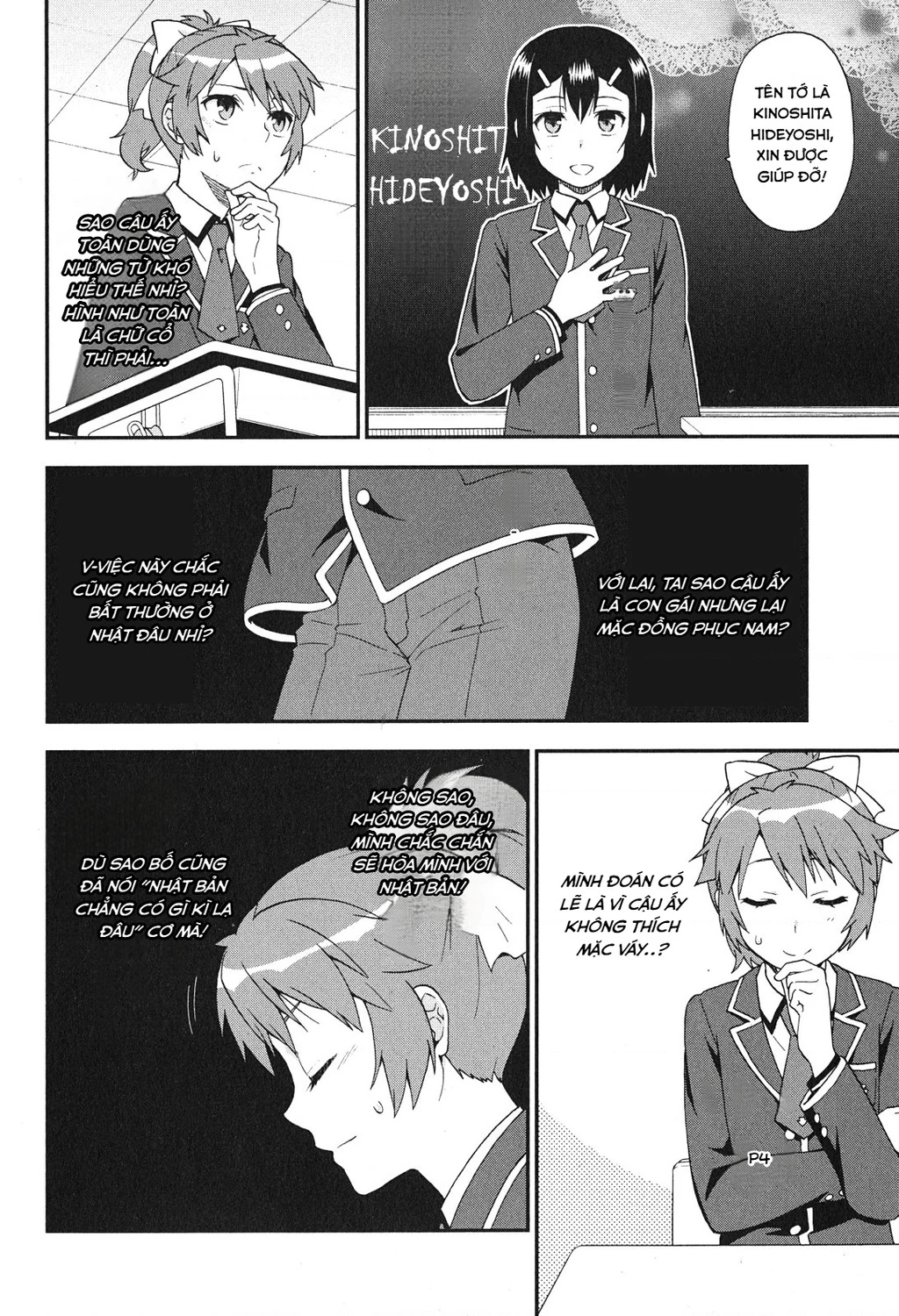 Lũ Ngốc, Bài Thi Và Linh Thú Triệu Hồi Chapter 78 - 10