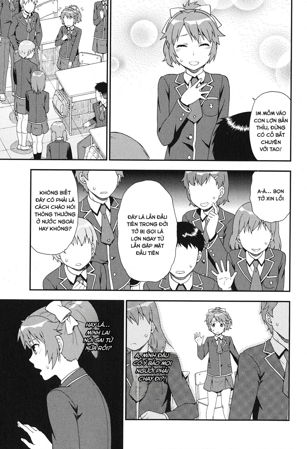 Lũ Ngốc, Bài Thi Và Linh Thú Triệu Hồi Chapter 78 - 15