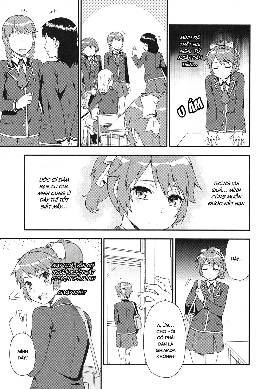 Lũ Ngốc, Bài Thi Và Linh Thú Triệu Hồi Chapter 78 - 17