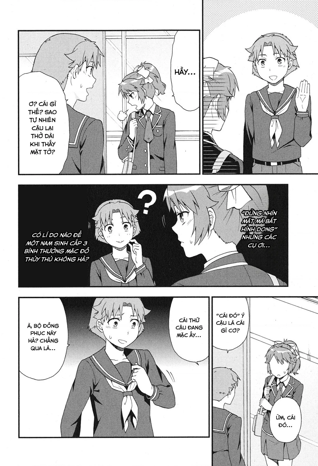 Lũ Ngốc, Bài Thi Và Linh Thú Triệu Hồi Chapter 78 - 18