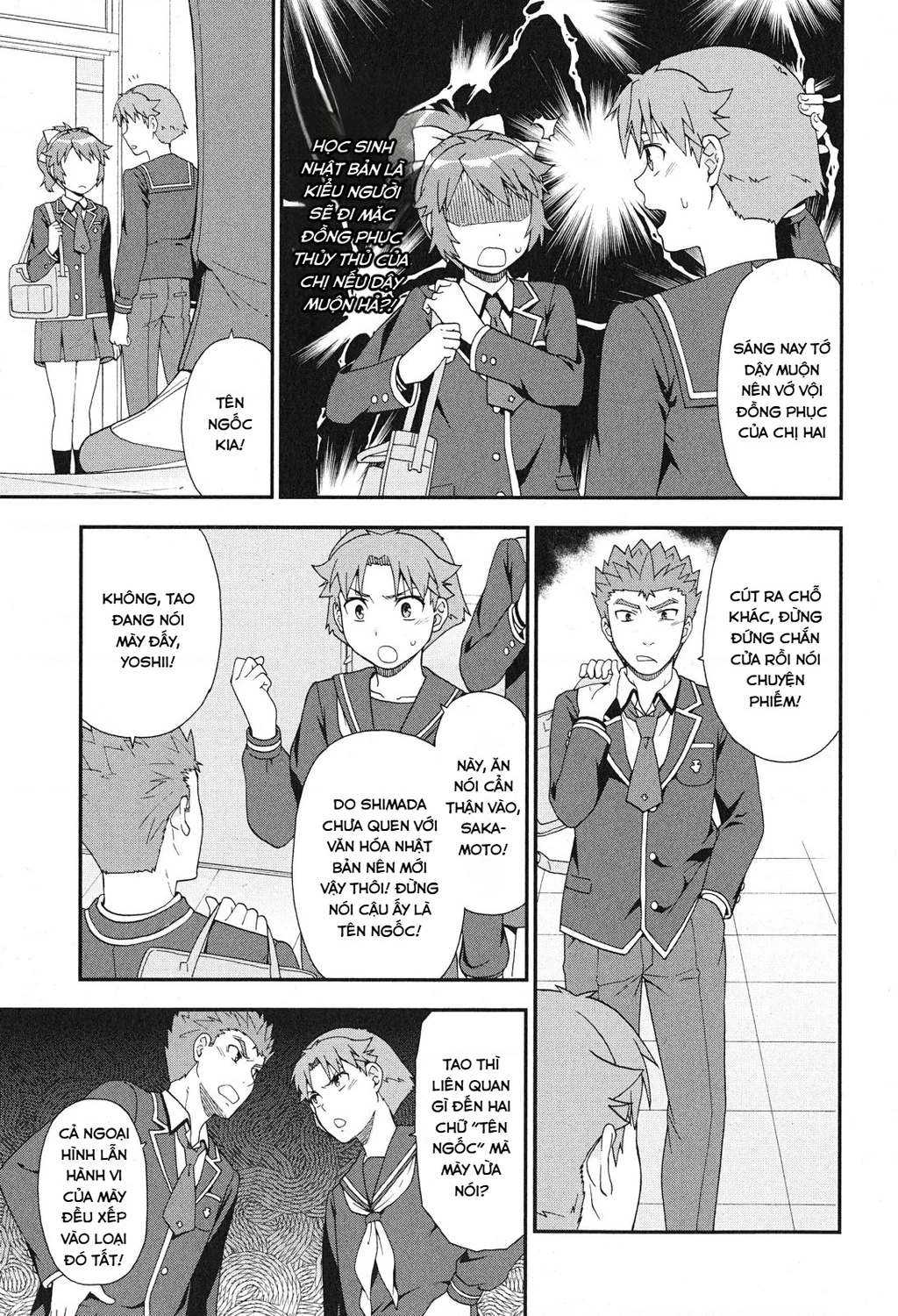 Lũ Ngốc, Bài Thi Và Linh Thú Triệu Hồi Chapter 78 - 19