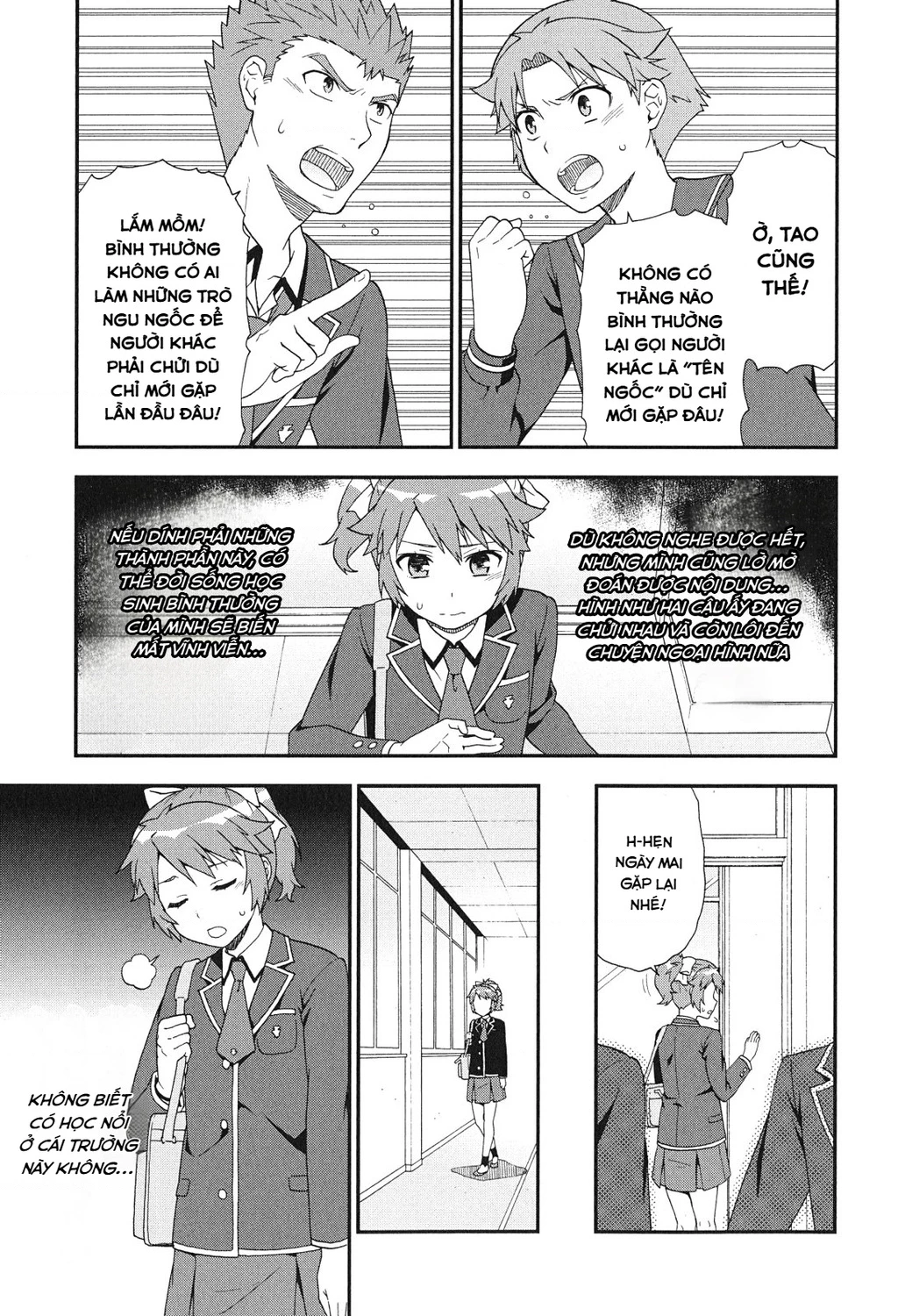 Lũ Ngốc, Bài Thi Và Linh Thú Triệu Hồi Chapter 78 - 21