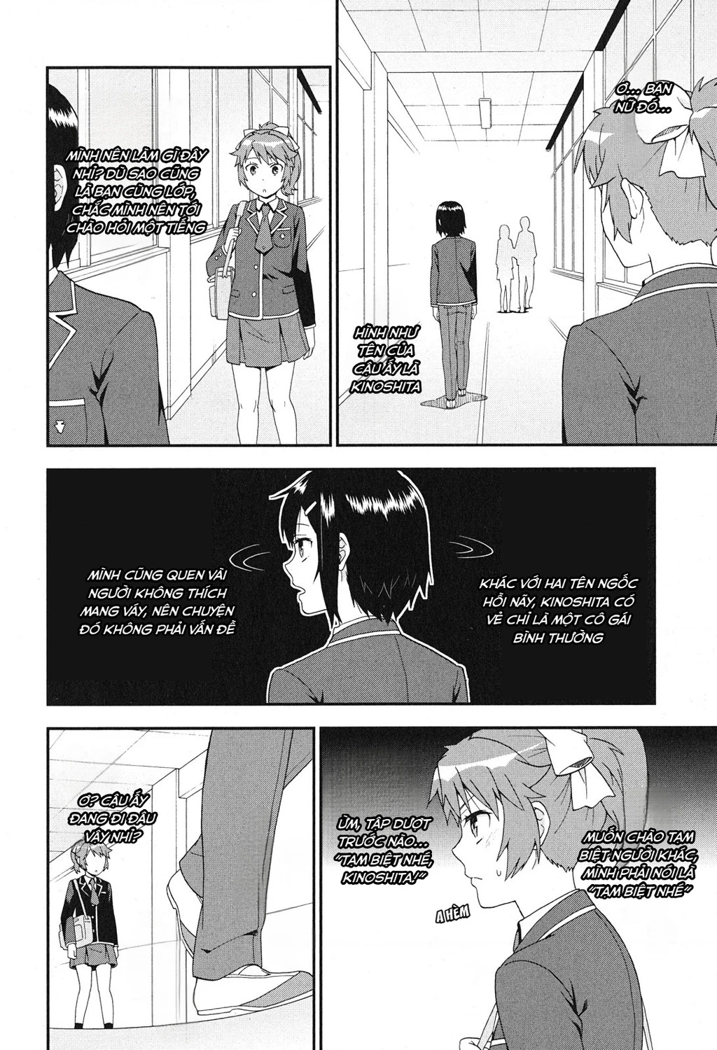 Lũ Ngốc, Bài Thi Và Linh Thú Triệu Hồi Chapter 78 - 22