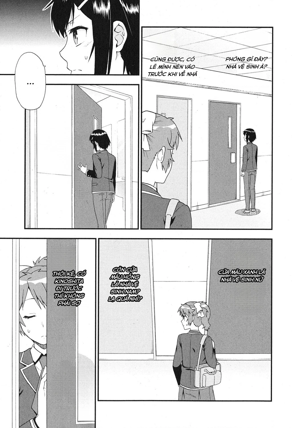 Lũ Ngốc, Bài Thi Và Linh Thú Triệu Hồi Chapter 78 - 23