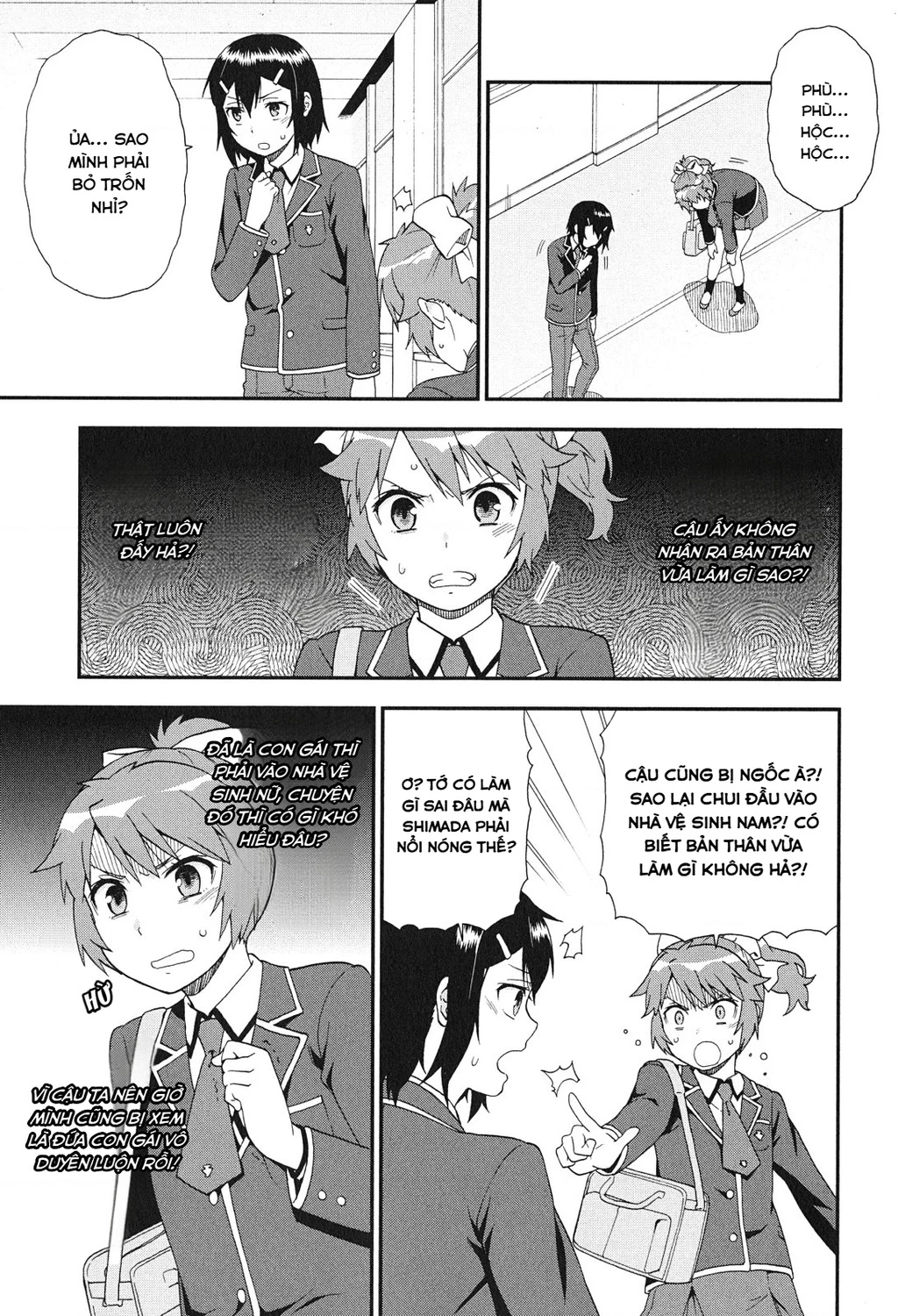 Lũ Ngốc, Bài Thi Và Linh Thú Triệu Hồi Chapter 78 - 25