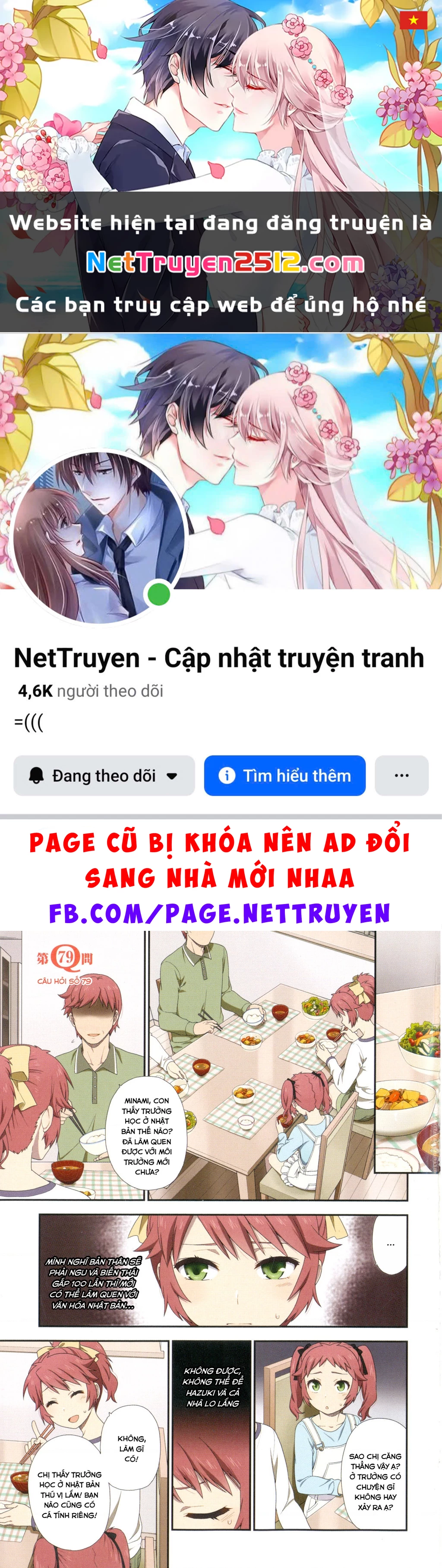 Lũ Ngốc, Bài Thi Và Linh Thú Triệu Hồi Chapter 79 - 1