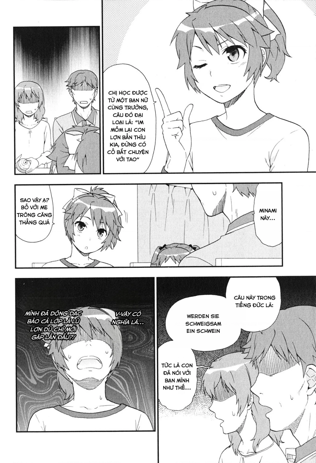 Lũ Ngốc, Bài Thi Và Linh Thú Triệu Hồi Chapter 79 - 5