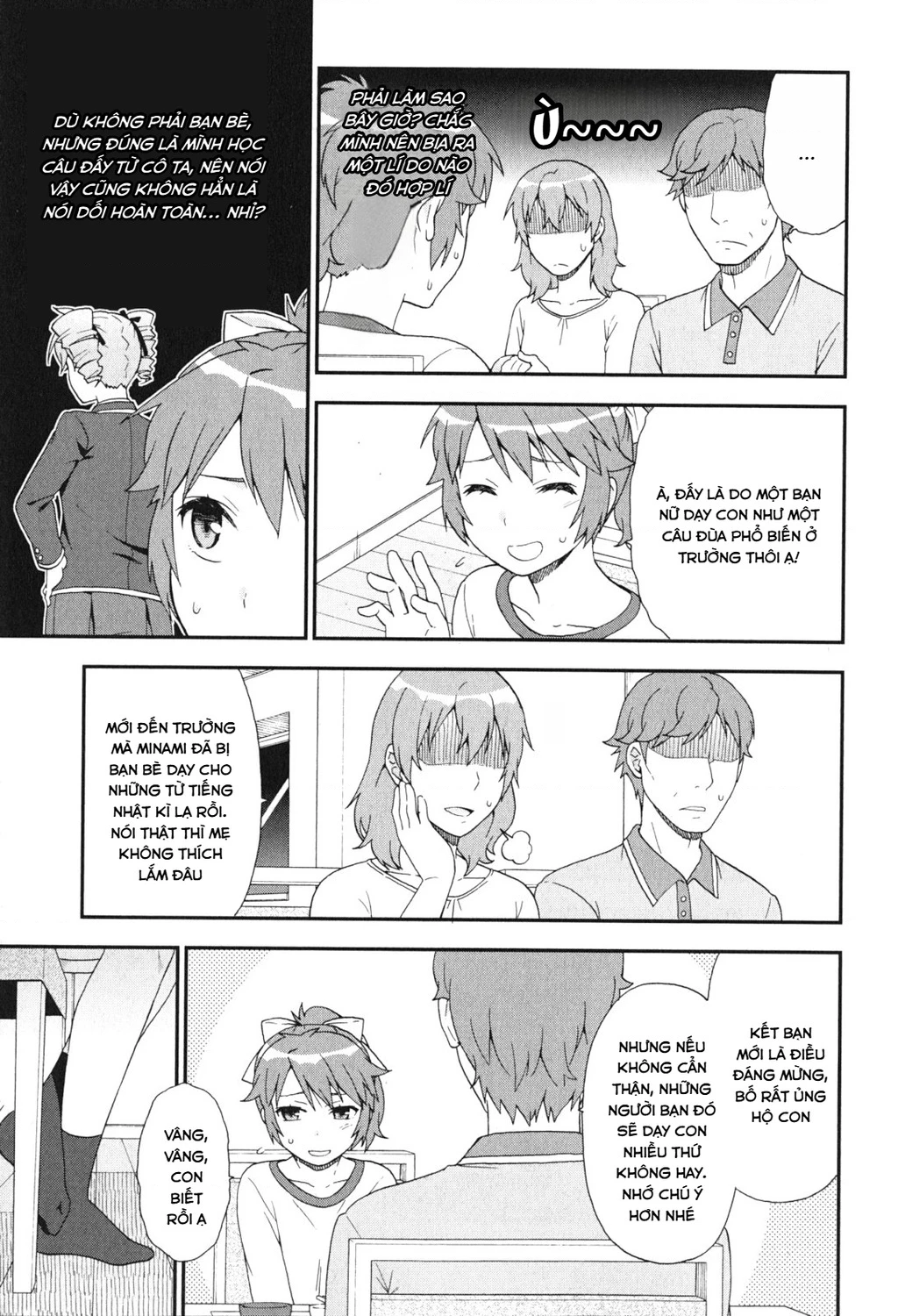 Lũ Ngốc, Bài Thi Và Linh Thú Triệu Hồi Chapter 79 - 6