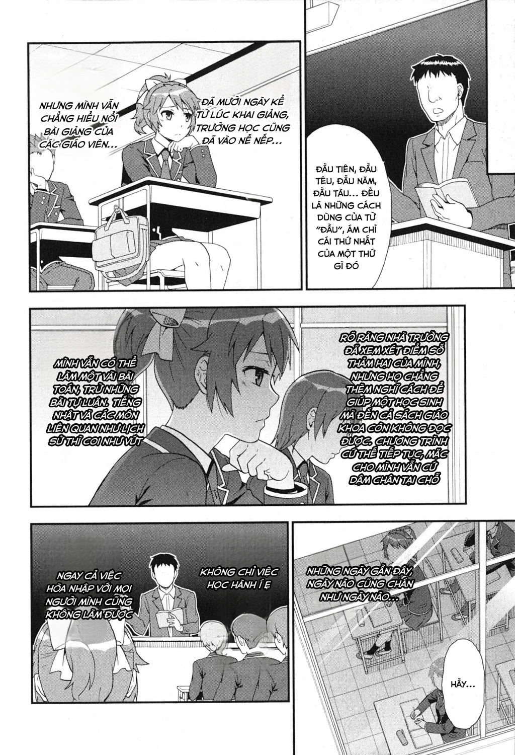 Lũ Ngốc, Bài Thi Và Linh Thú Triệu Hồi Chapter 79 - 7