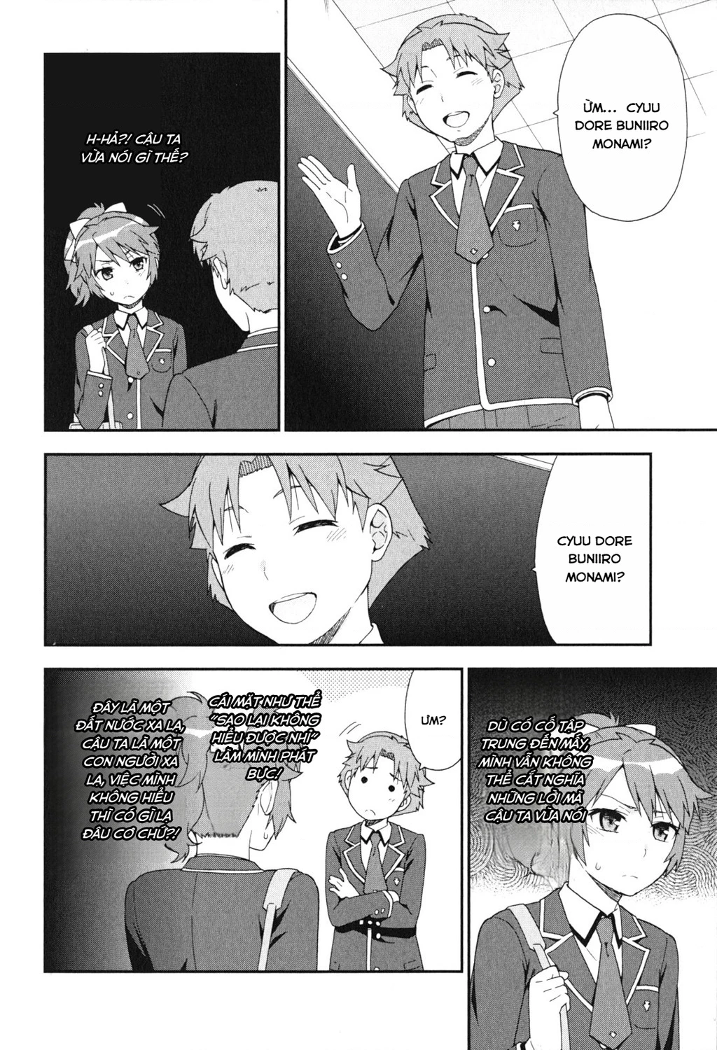 Lũ Ngốc, Bài Thi Và Linh Thú Triệu Hồi Chapter 79 - 13