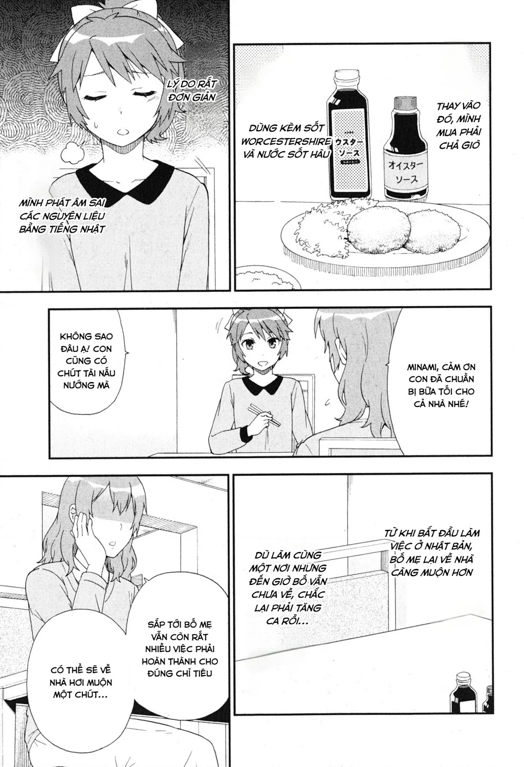 Lũ Ngốc, Bài Thi Và Linh Thú Triệu Hồi Chapter 79 - 16