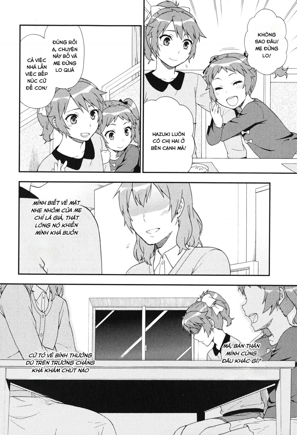 Lũ Ngốc, Bài Thi Và Linh Thú Triệu Hồi Chapter 79 - 17