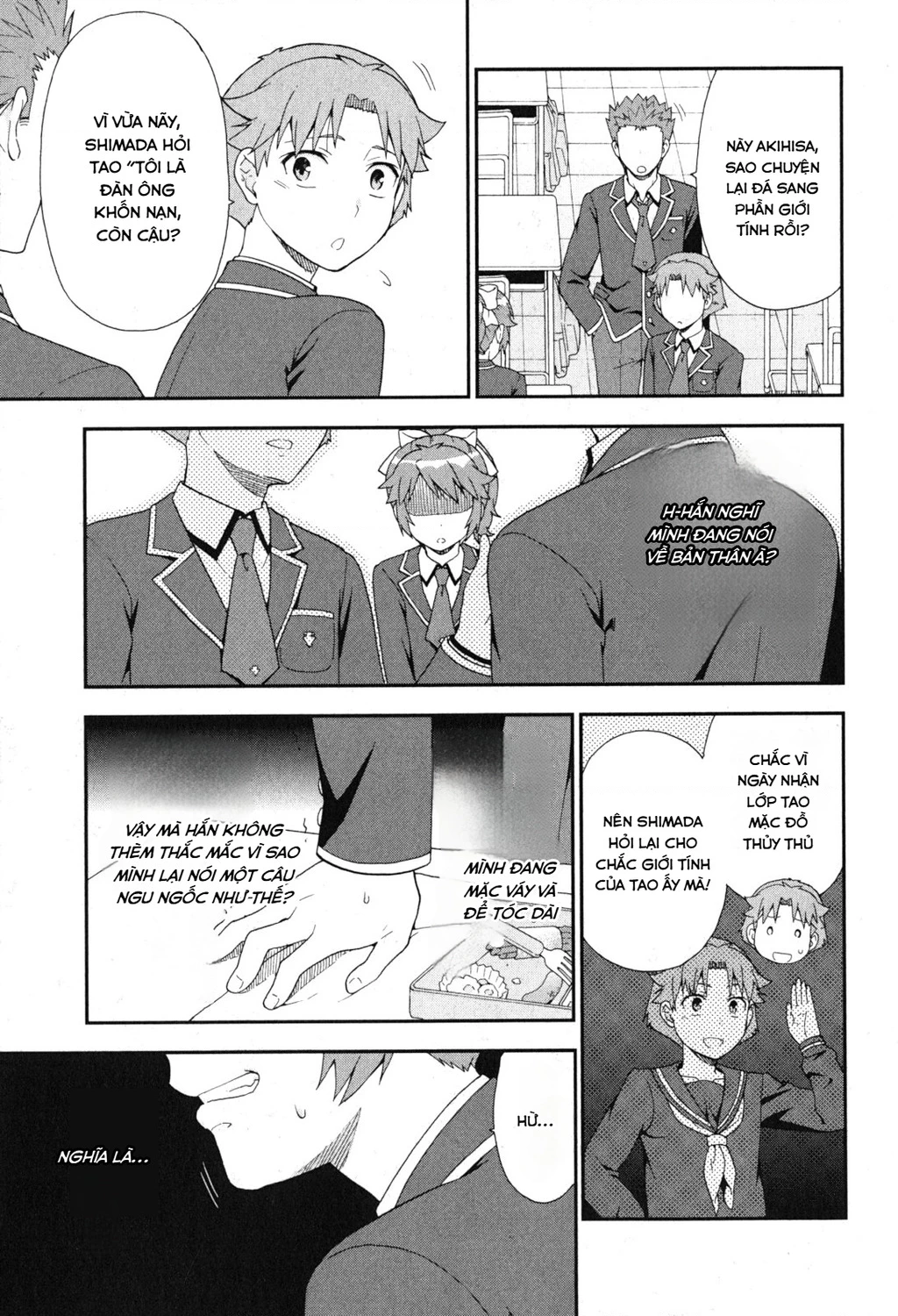 Lũ Ngốc, Bài Thi Và Linh Thú Triệu Hồi Chapter 79 - 24