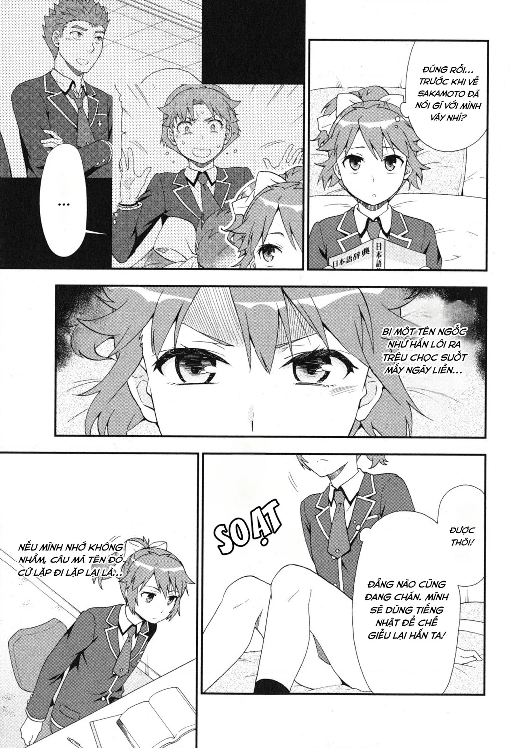 Lũ Ngốc, Bài Thi Và Linh Thú Triệu Hồi Chapter 80 - 5