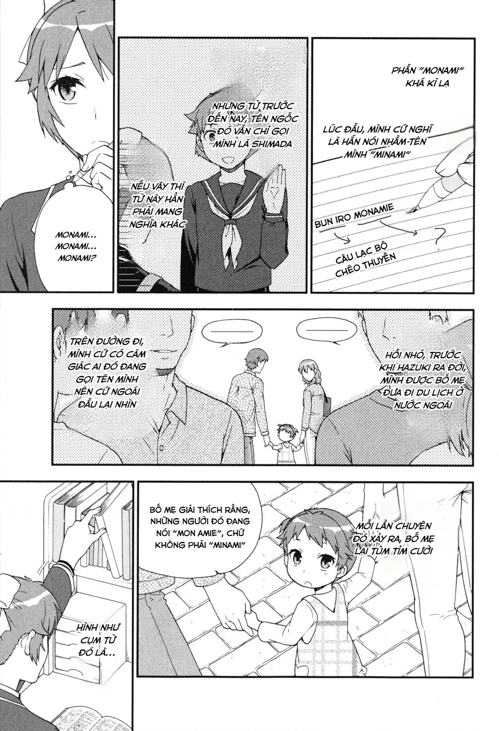 Lũ Ngốc, Bài Thi Và Linh Thú Triệu Hồi Chapter 80 - 7