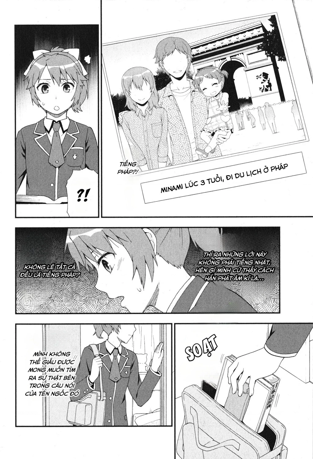 Lũ Ngốc, Bài Thi Và Linh Thú Triệu Hồi Chapter 80 - 8