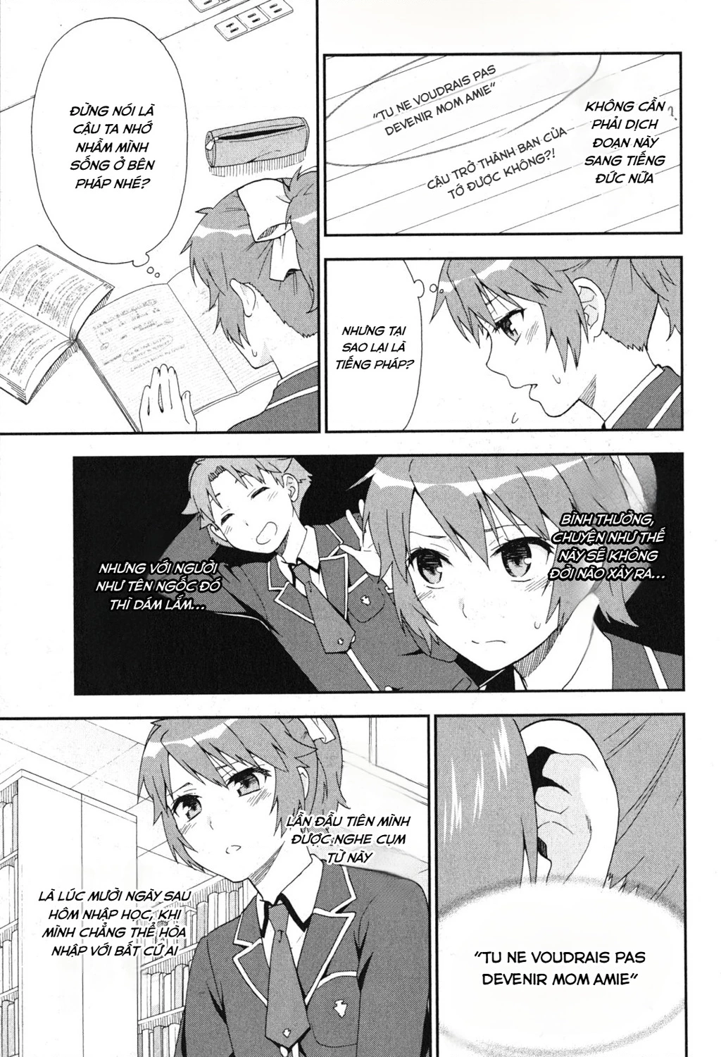 Lũ Ngốc, Bài Thi Và Linh Thú Triệu Hồi Chapter 80 - 13