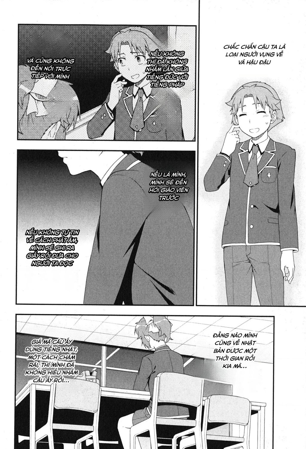 Lũ Ngốc, Bài Thi Và Linh Thú Triệu Hồi Chapter 80 - 16