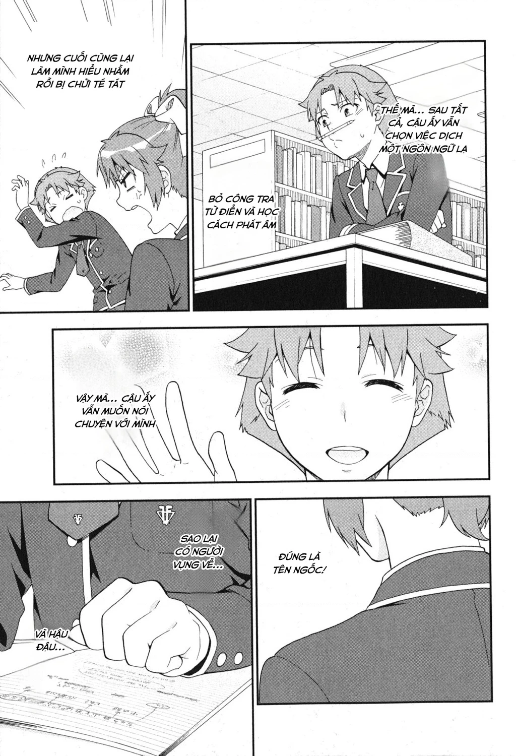 Lũ Ngốc, Bài Thi Và Linh Thú Triệu Hồi Chapter 80 - 17