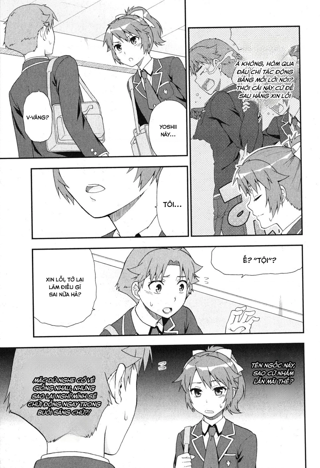 Lũ Ngốc, Bài Thi Và Linh Thú Triệu Hồi Chapter 80 - 21