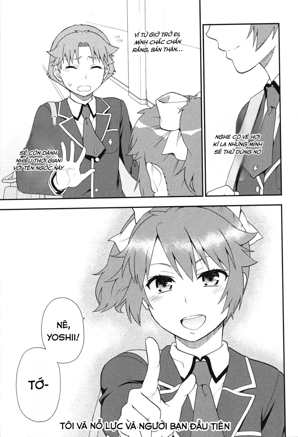 Lũ Ngốc, Bài Thi Và Linh Thú Triệu Hồi Chapter 80 - 23