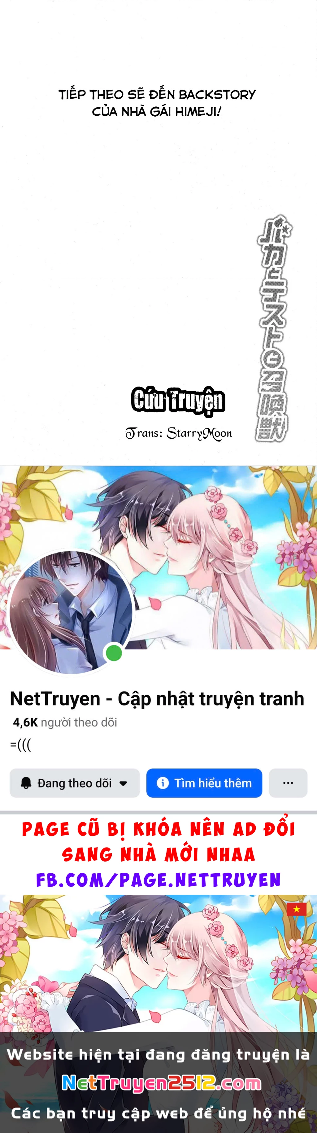 Lũ Ngốc, Bài Thi Và Linh Thú Triệu Hồi Chapter 80 - 24