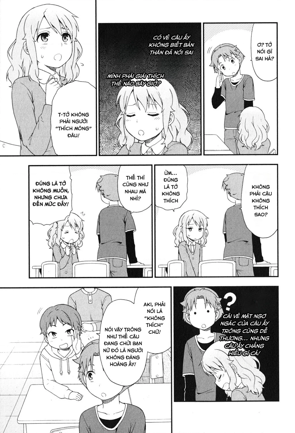 Lũ Ngốc, Bài Thi Và Linh Thú Triệu Hồi Chapter 81 - 7