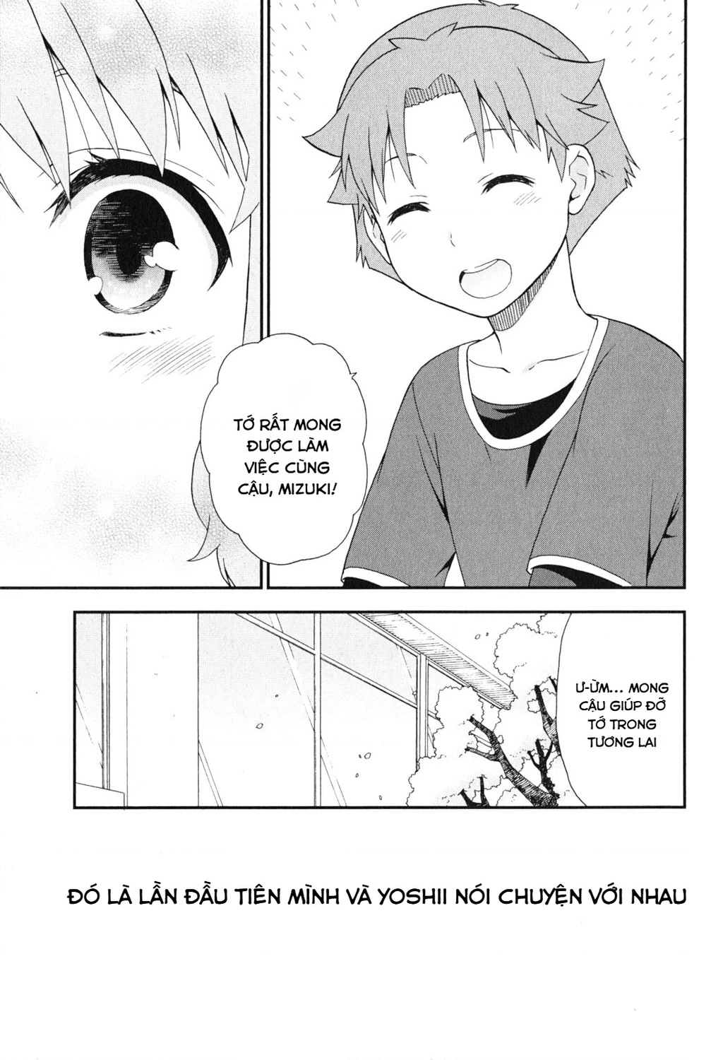 Lũ Ngốc, Bài Thi Và Linh Thú Triệu Hồi Chapter 81 - 11