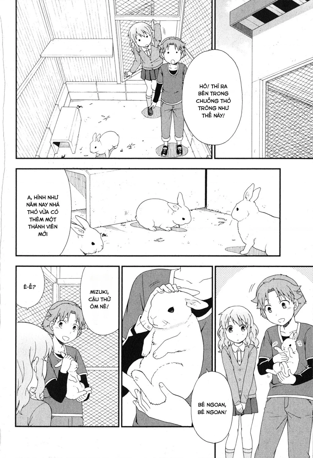 Lũ Ngốc, Bài Thi Và Linh Thú Triệu Hồi Chapter 81 - 12