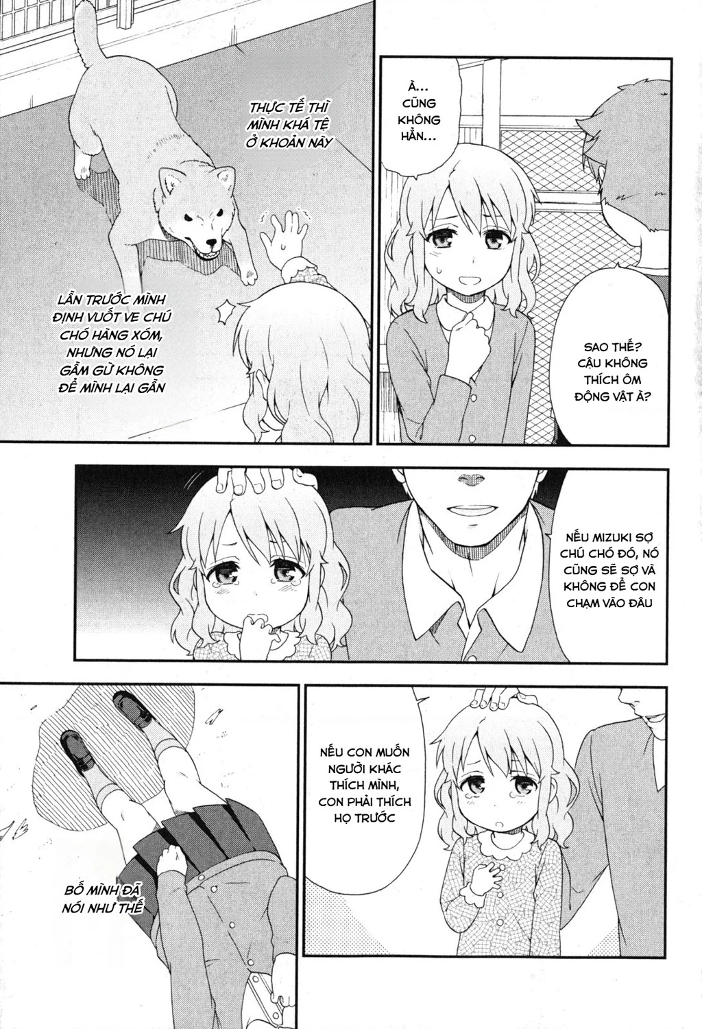 Lũ Ngốc, Bài Thi Và Linh Thú Triệu Hồi Chapter 81 - 13