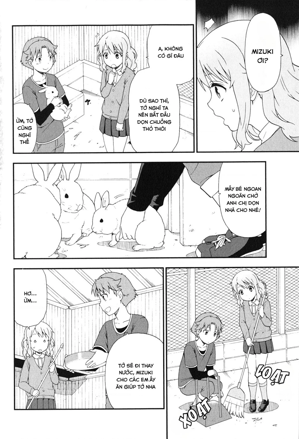 Lũ Ngốc, Bài Thi Và Linh Thú Triệu Hồi Chapter 81 - 14