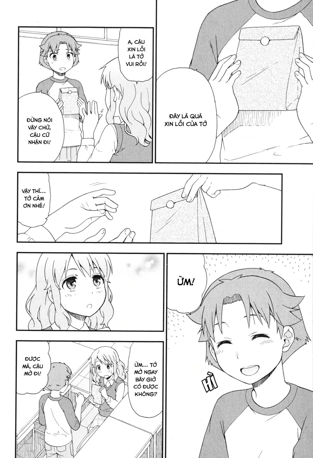 Lũ Ngốc, Bài Thi Và Linh Thú Triệu Hồi Chapter 82 - 2