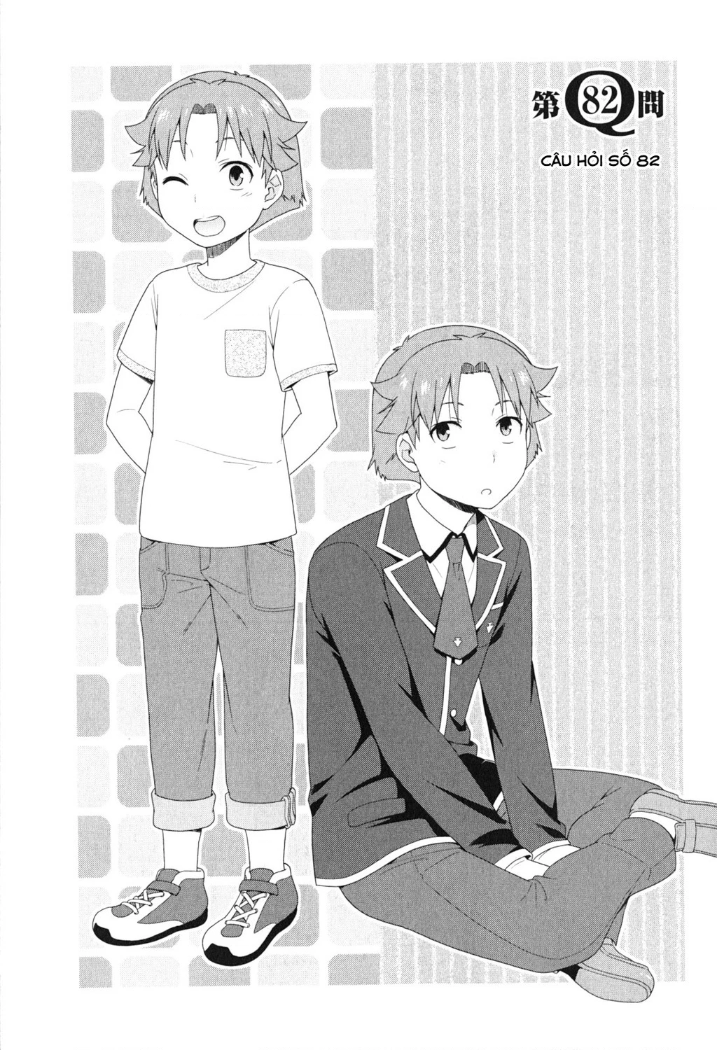 Lũ Ngốc, Bài Thi Và Linh Thú Triệu Hồi Chapter 82 - 3