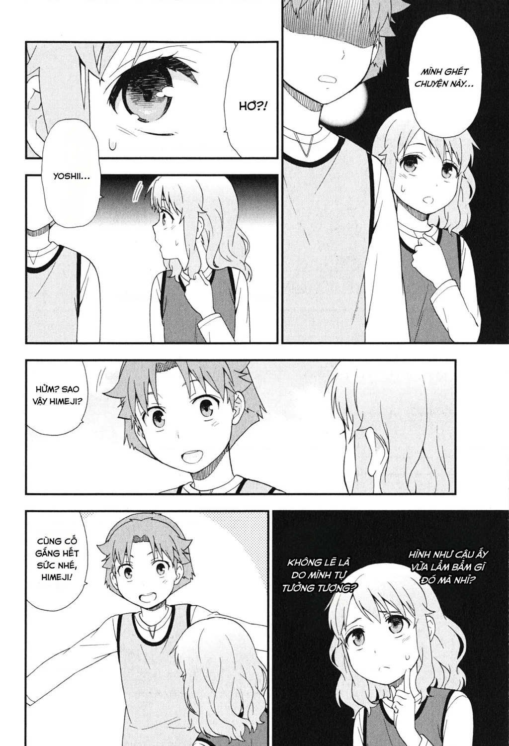 Lũ Ngốc, Bài Thi Và Linh Thú Triệu Hồi Chapter 82 - 14